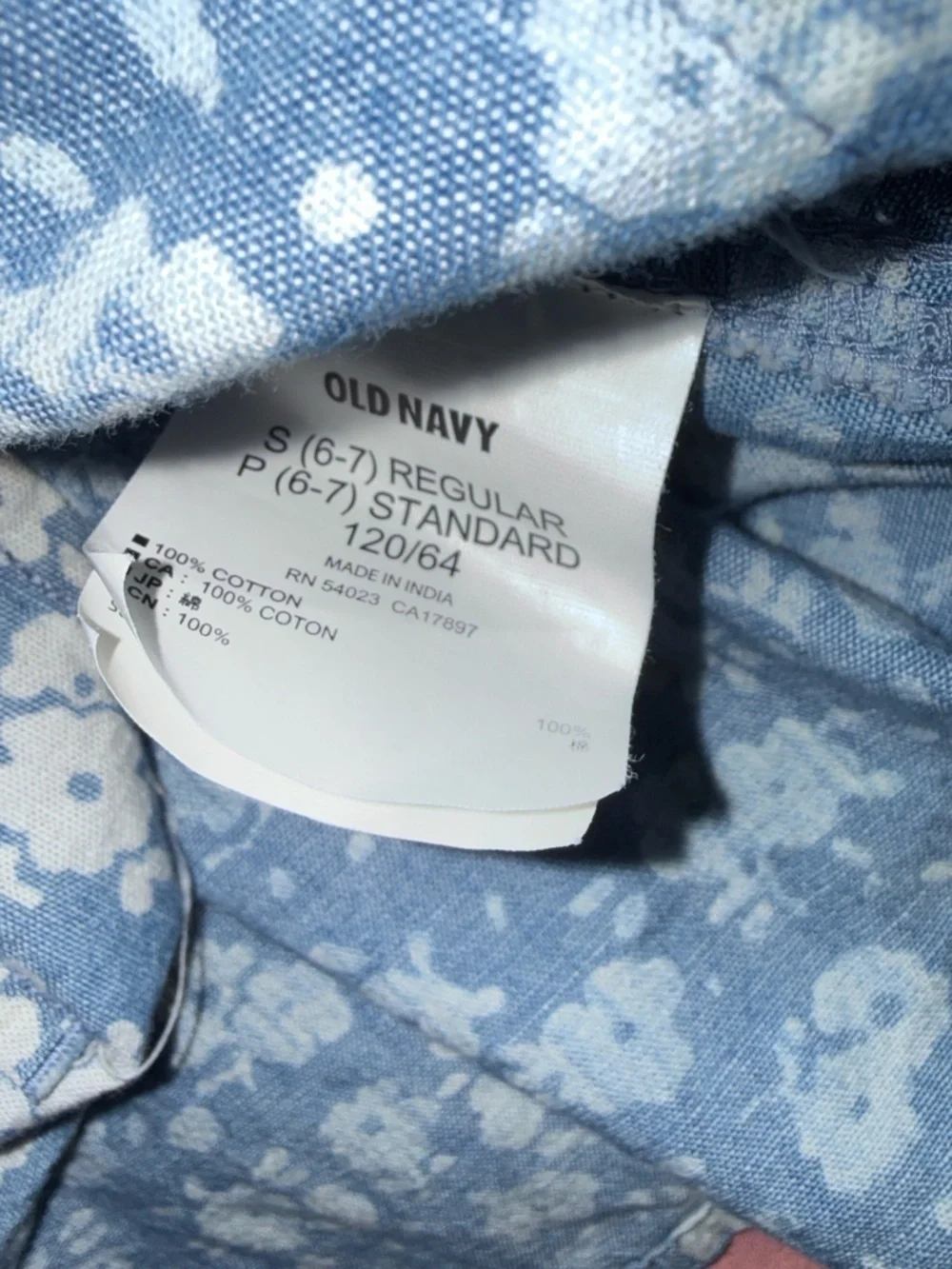 🌺Old Navy Blue Floral Button-Front Denim Dress